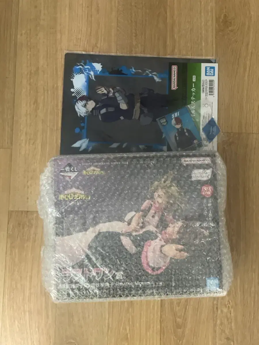 thumbnail-0